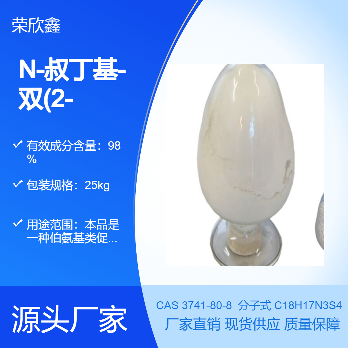 M(jn)TBSIsN-嶡-p(2-)λ