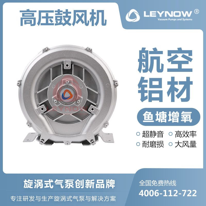 LEYNOW\/RZ߉u2HB210ۇL(fng)C(j)I(y)ùL(fng)C(j)