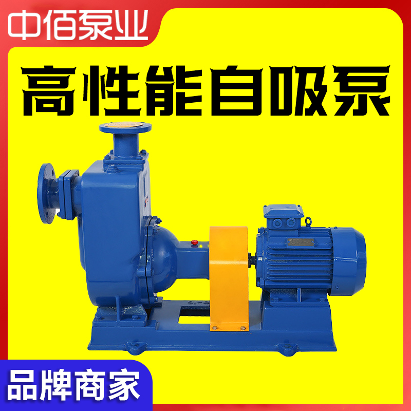 50ZXL20-30D(zhun)ٸPʽˮxı30kwˮ