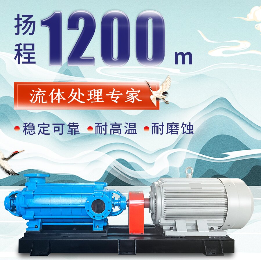 Pʽ༉߉xı37kw45kwߓP̴ԁˮ偠toˮ