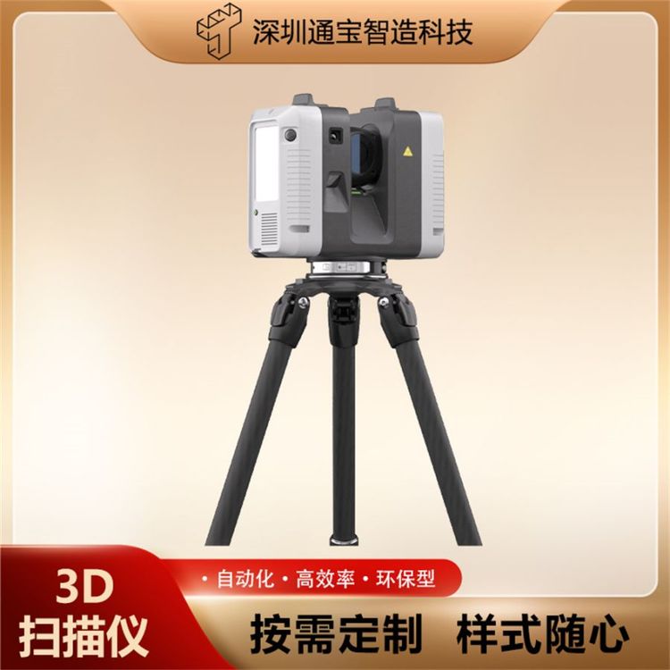 Artecy߾S3DxRay