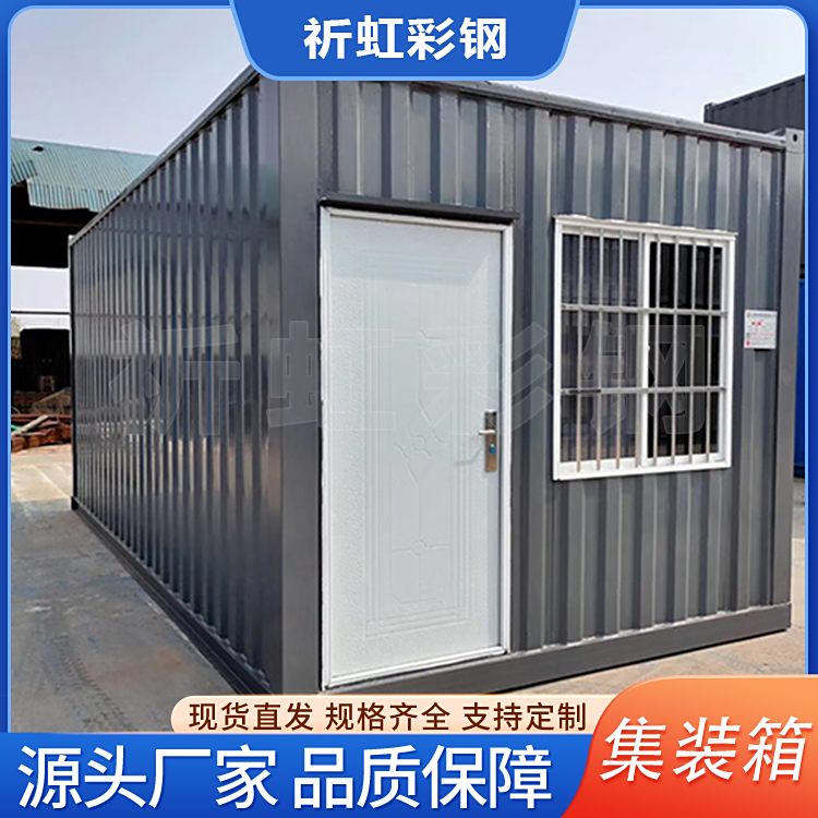 ɽ|Ἧb䷿ݝ(j)ס˼b(dng)S؛Դ(wn)