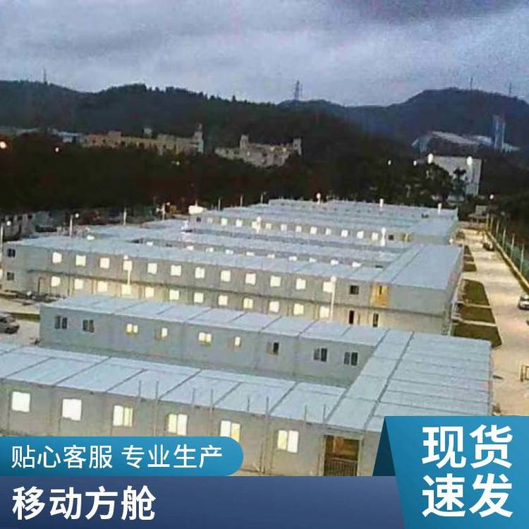 վL(fng)늈ӵA(y)œ׃վœס˼bƄ(dng)