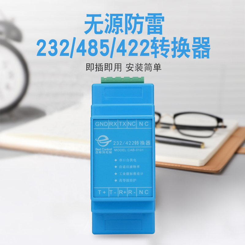 Թ늰˹ؼEIA\/TIARS-232\/RS-422\/RS-485˜