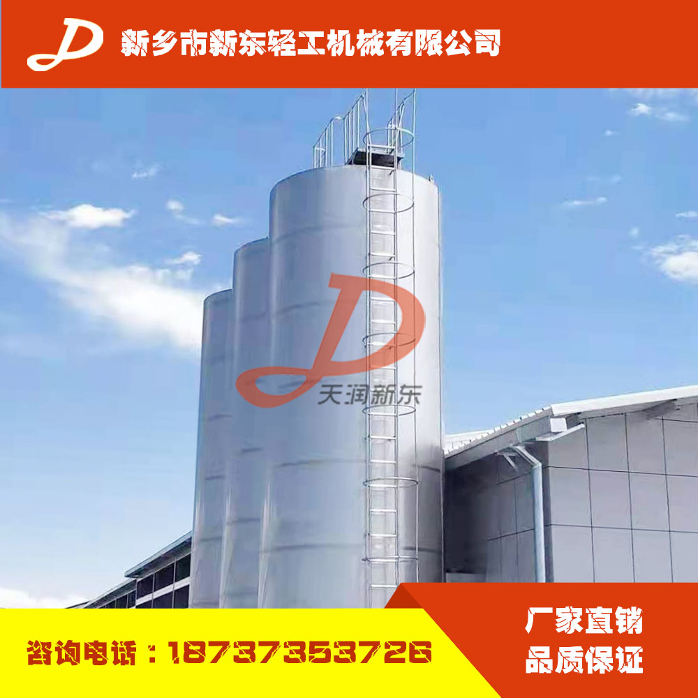 |CеP䓱̂}120mm۰،24HrС1.5