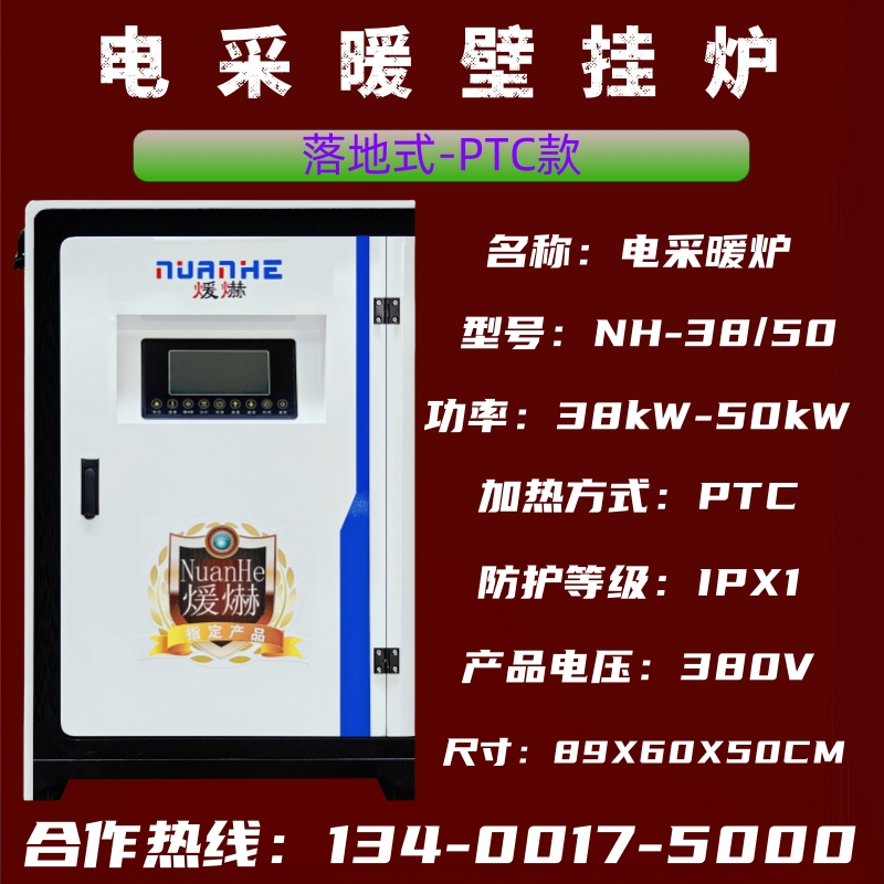 eSԒ134OO175OOO׃l偠t늲ůt늟偠t늱ڒtS
