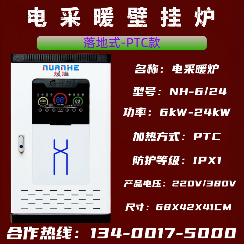 eԒ134OO175OOO׃l偠t늲ůt늟偠t늱ڒtS