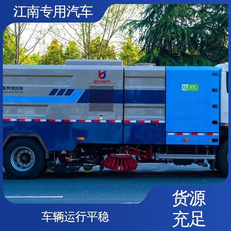 Դ14h(hun)l(wi)Сϴ܇ʽm񂷀(wn)(dng)(qing)