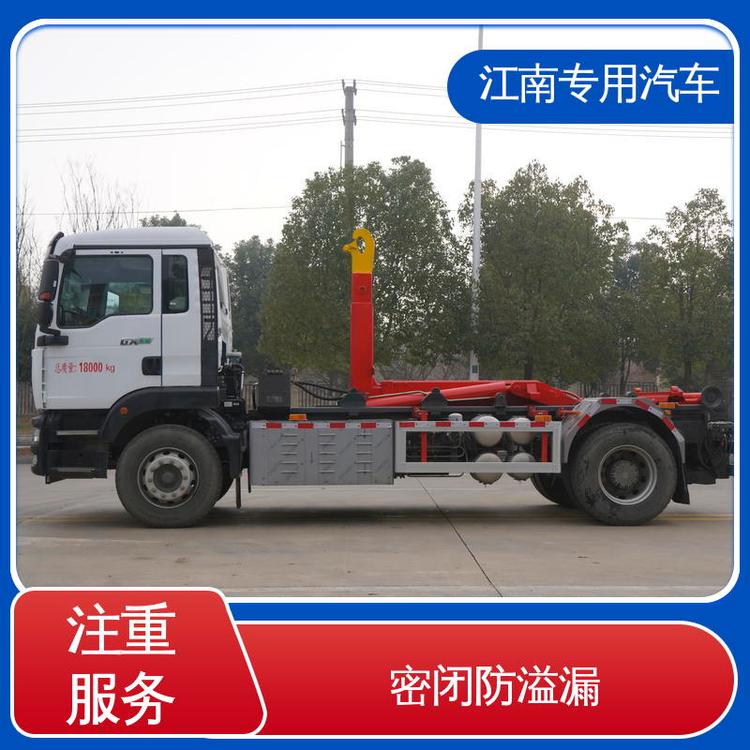 Դ4ױ۽\(yn)ݔ܇C(j)(dng)`\(yn)з(wn)ȫ(yng)