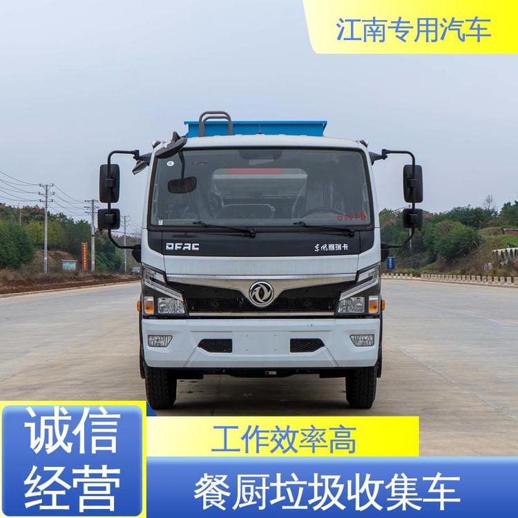 Դ10͏N\(yn)܇͸g2.3Lܶ