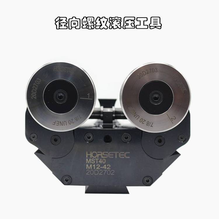 (yu)ݏݼyL^LݼyLzP䓝Lݼy