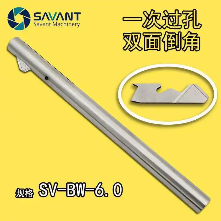 ׿ڙC(j)ʽɓQǃ(ni)׵ǙC(j)ƬwʽȥëBW-6