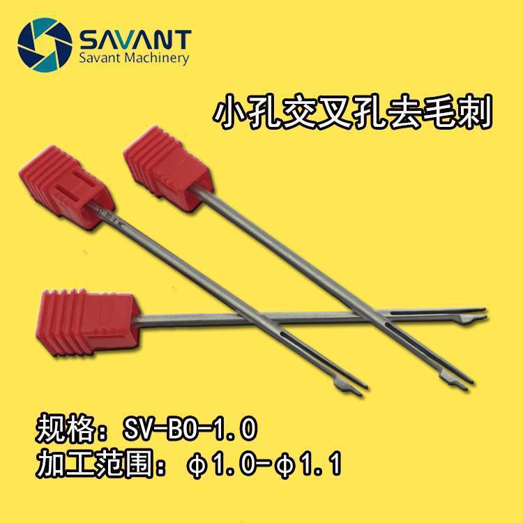 (yng)ͨ׿׿ȥëСֱ׃(ni)ȥh߅BO-1.0