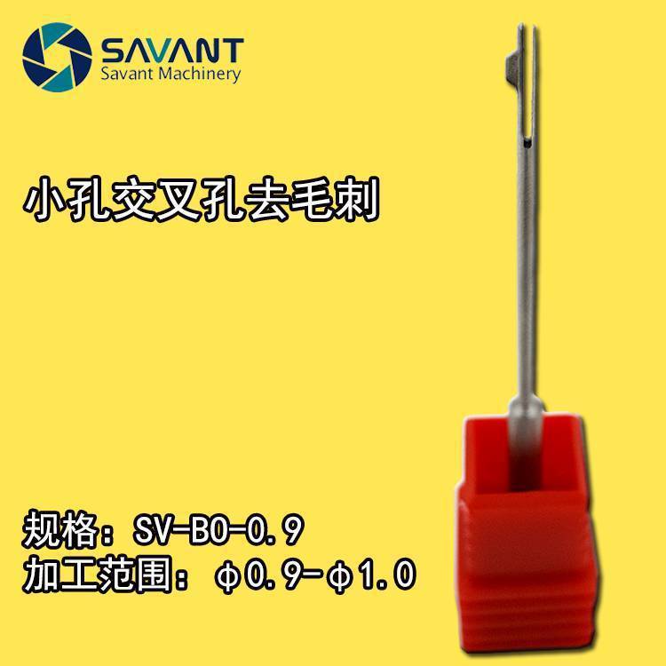 ِfزPСȥë̵ǵ(ni)׿߅ȥhBO-0.9