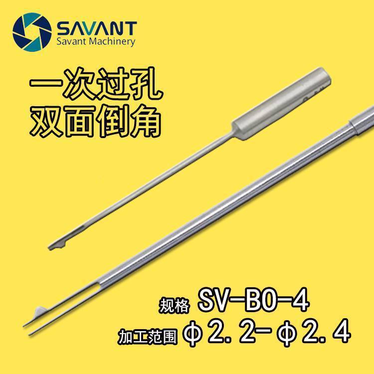 ِf(wn)؞ȥë̵ǵXС׿߅SV-BO-4