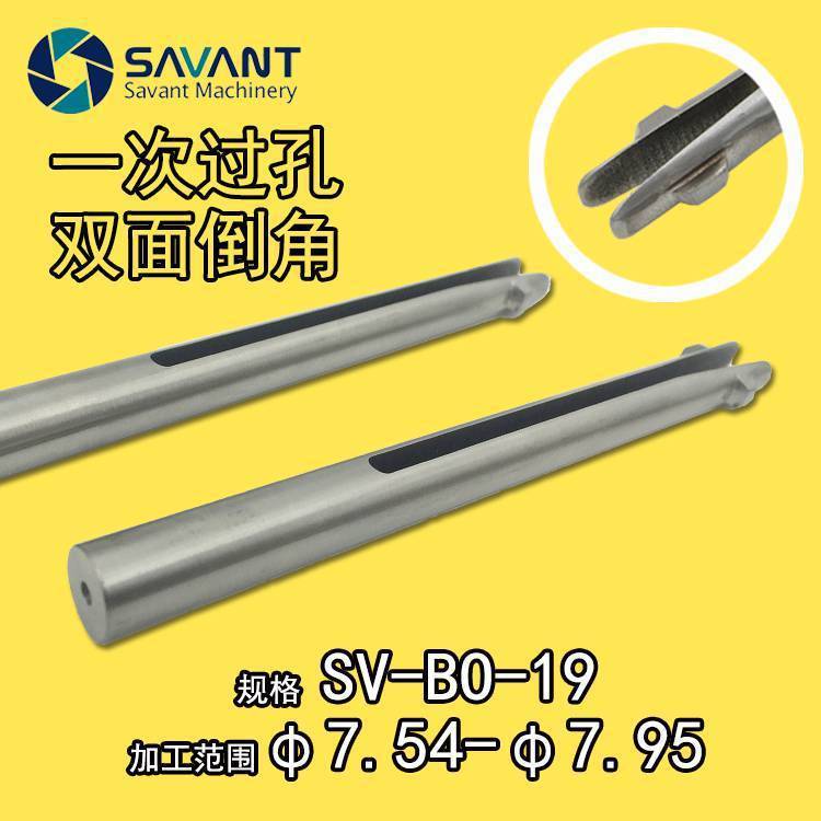 (yng)(ni)ȥë̵ǵTF׿߅εBO-19