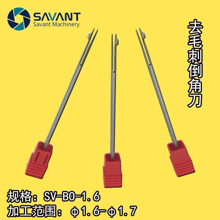 ȥë̵(ni)׵ǹԄ(dng)s(ni)߅SV-BO-1.6