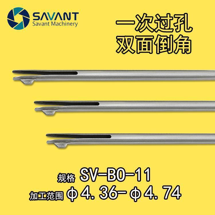 ِf؆һwȥë̵ǵԄ^ȥë߅BO-11