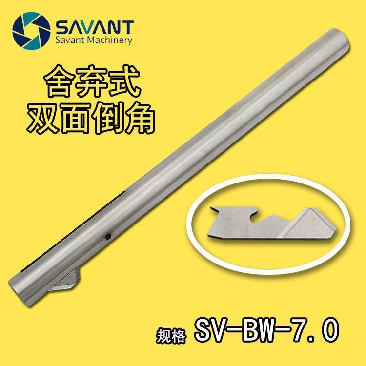 (yng)(ni)Ԅ(dng)^(gu)ǵ׹ܱȥëBW-7