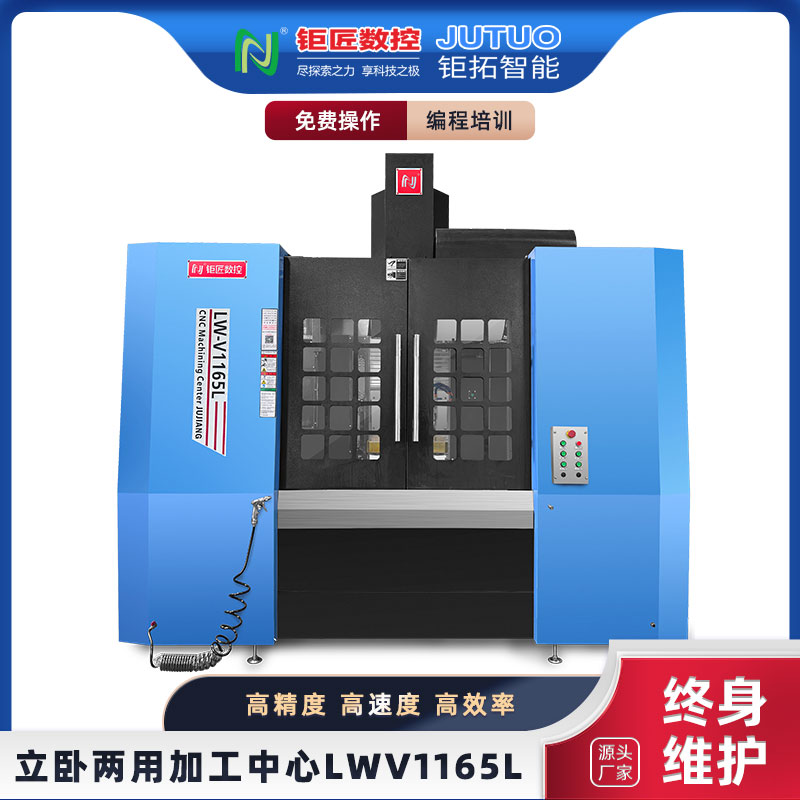 lwv1165lPüӹcnc(sh)ؙC(j)pS(lin)ww