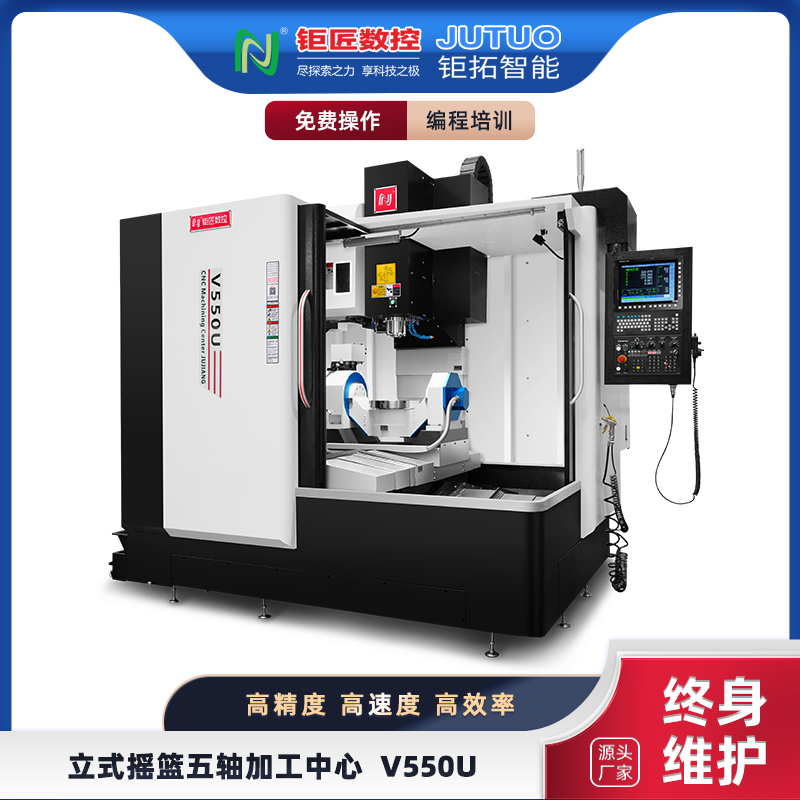 ʽu@Sӹcnc(sh)ؙC(j)ИI(y)(yng)Ï(f)s