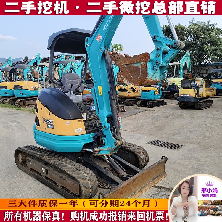 (jng)ݵľñ20ԭbMڶ΢ڬF(xin)؛۾ƷСڙC