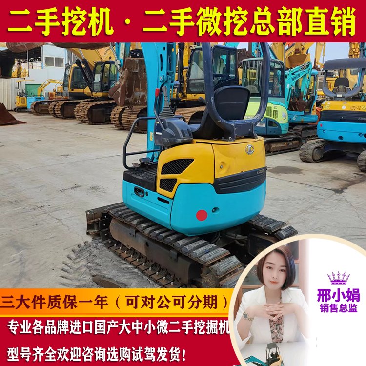 Mڶ־ñ15SֱNñC|(zh)һ