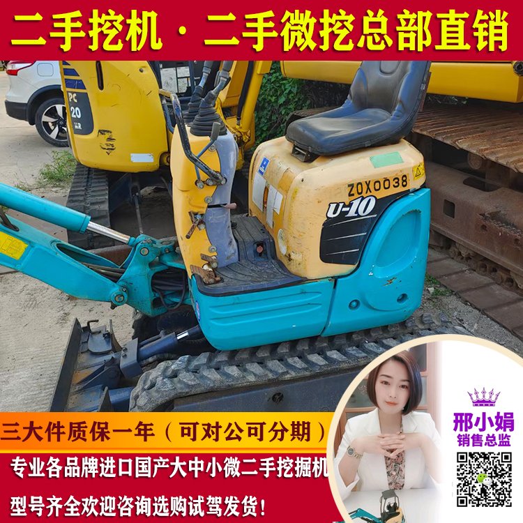 ñ10СڙCMڶС΢ڌC҃(ni)¿M׸ؼ