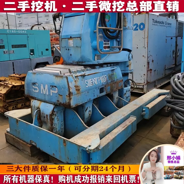 ۶_ԭbMڼoֲC򘶙Cձɭ䓰򘶙C