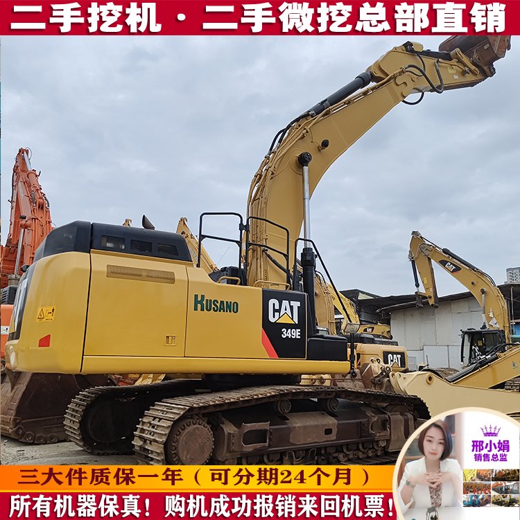 2016a(chn)ˮP349Eԭb·ÿСr38ͺĎDPF