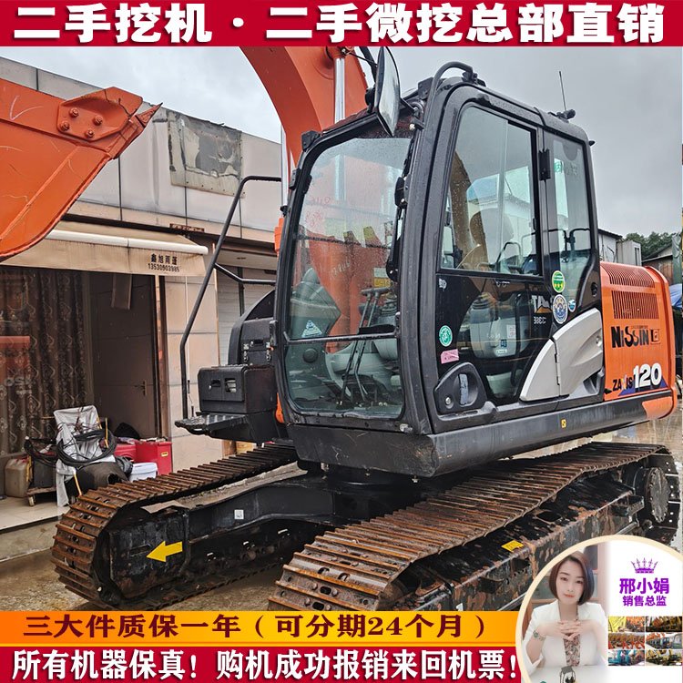 ¿2018a(chn)ԭbM120-6DPFSCRϵy(tng)ԭb·