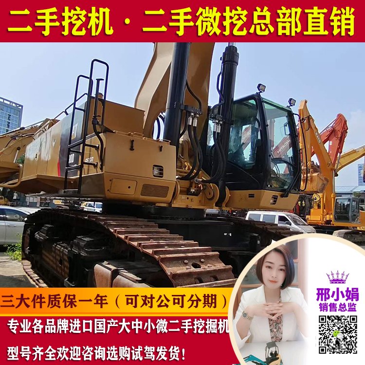 ֿھC390ҺڙCl(f)ۺб