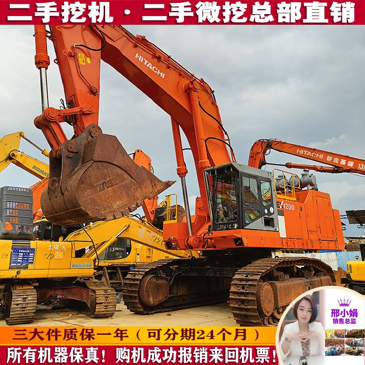 ԭbEX1200-6ھC2ڙC˹l(f)әCĴ