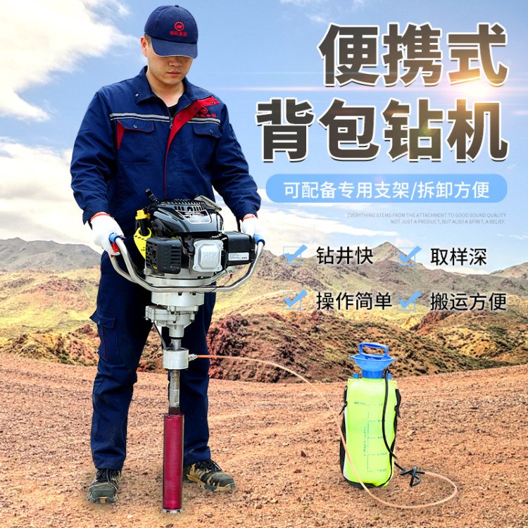 HW-B30@C(j)yʽ|(zh)̽ȡәC(j)С@יC(j)