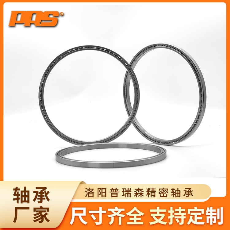 KC070CP0|Sгd(qing)Ƚ污S