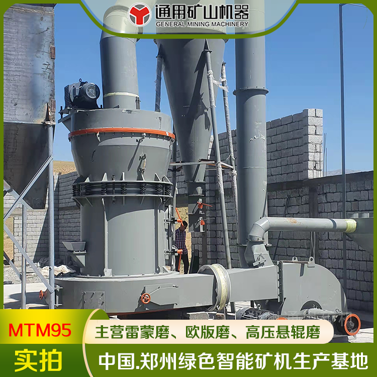 䇵VʯĥۙC(j)UĥO(sh)YGM75߉݁ĥʯĥۙC(j)