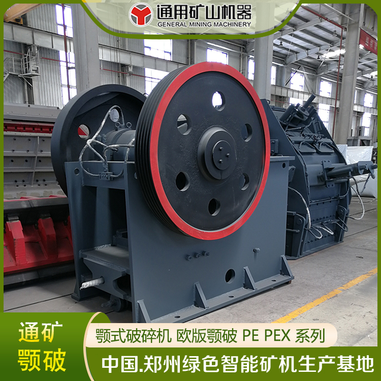 ͨÏSʯʯVʯ̼}O(sh)С͵VöƙC(j)PE500*750