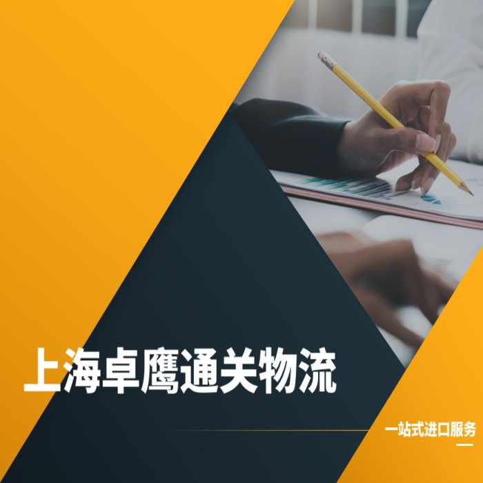 M(jn)ʳƷ؛\(yn)\(yn)P(gun)һվʽ(w)