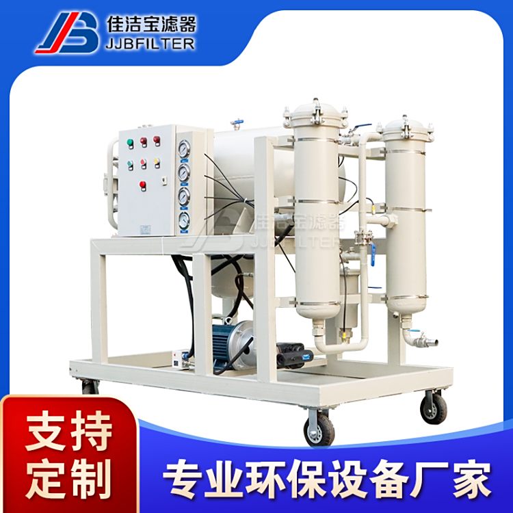 ѝV۽Y(ji)ÓˮV͙C(j)гˮs150L\/min