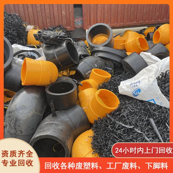 UpeܵչSpeܵ_ُ(gu)ڹܵT