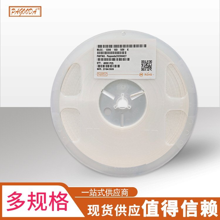 PAGOODAԭbNƬX7R102K25Vմ(w)ܵ