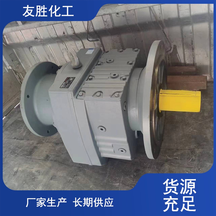 友勝單套減速機(jī)化工攪拌裝置噪音低多年行業(yè)經(jīng)驗(yàn)規(guī)格全