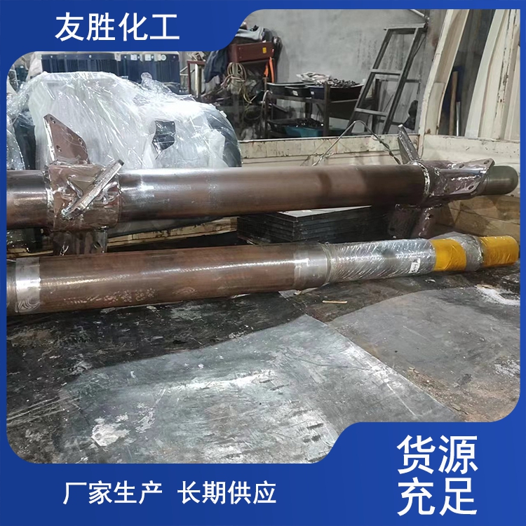 碳鋼攪拌器立式電動攪拌設(shè)備安裝方便運(yùn)行穩(wěn)定貨源充足友勝