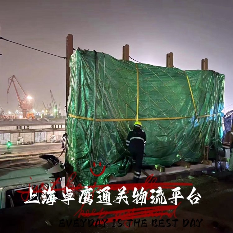 MڵVɽCеP(gun)؛,Γ(j)Y,ԽA(y)ڝM