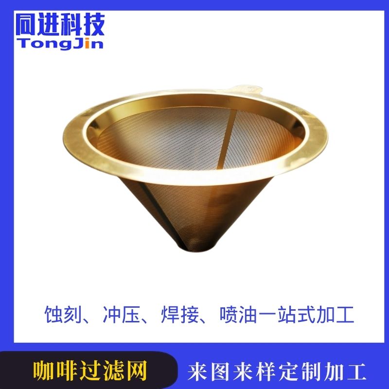 ȱVW(wng)g̼ӹP䓲|(zh)ɁDӼӹ