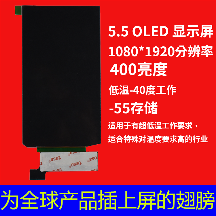 ao˿ƽK֮-40͜ع5.5玧|