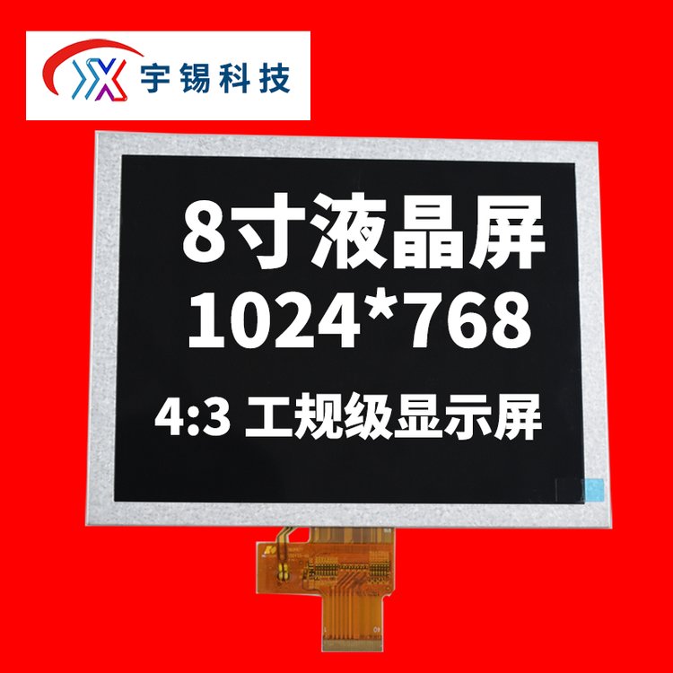 aYousee81024*7684:3Ҏ(gu)(j)@ʾȼu