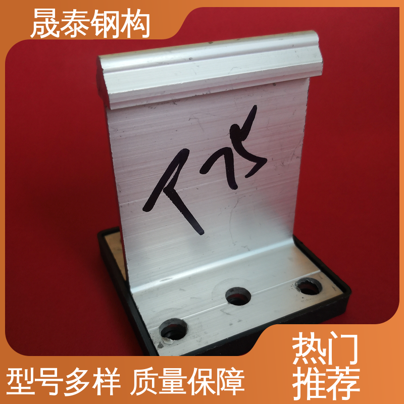 ̩6063T5X|(zh)Ta400\/430֧