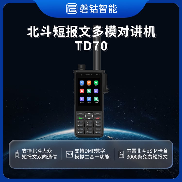 ģ(du)vC(j)TD70̈(bo)Z(y)DݔλͨɭѲo(h)4GȫW(wng)ͨ