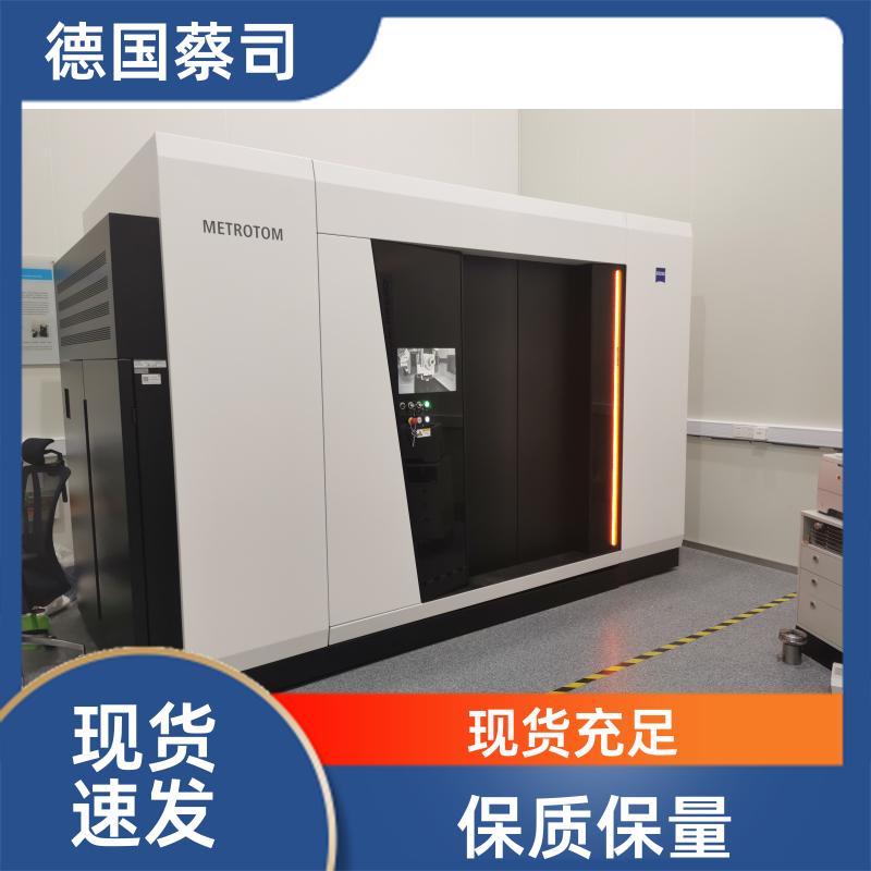 ˾(ni)ߴopzyI(y)CT϶ʙzyMETROTOM6130KV